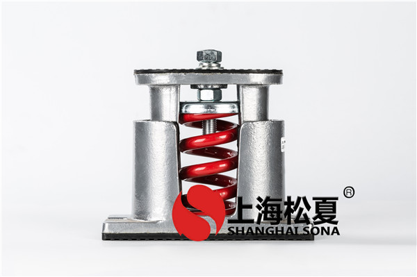 离心水泵塑胶减震器的关键功效