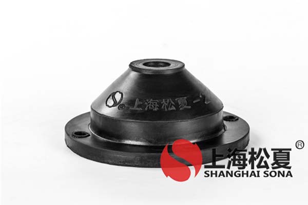 关于橡胶减震器的优缺点概述