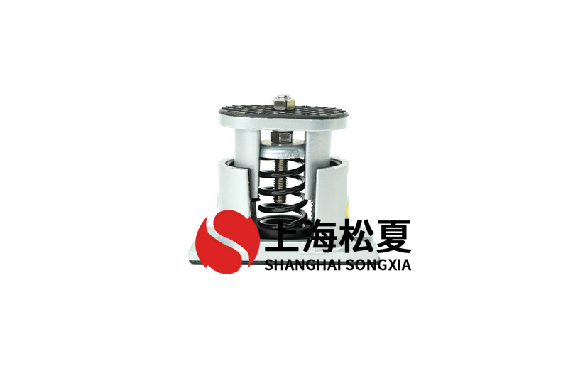 高温泵坐式减震器在工业生产主要功能是什么?