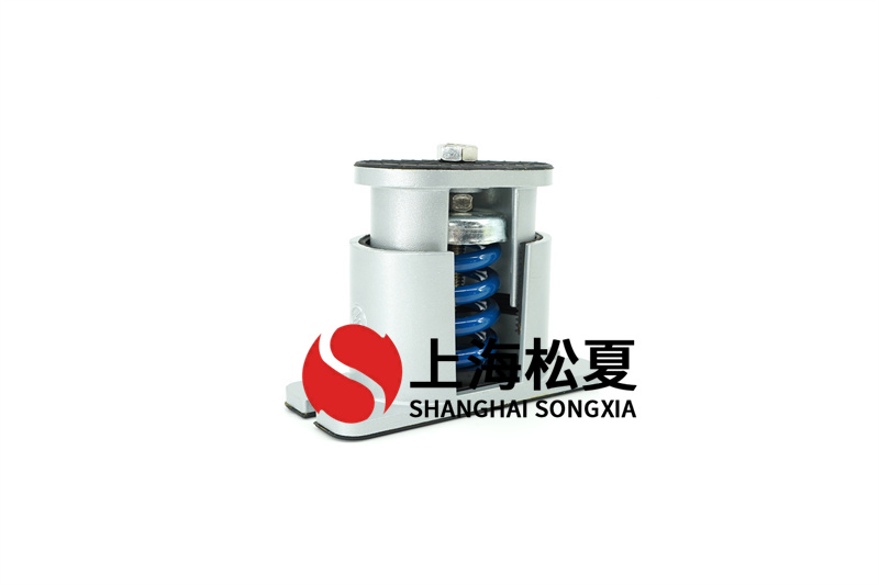 卧式水泵弹簧减震器承压能力分析