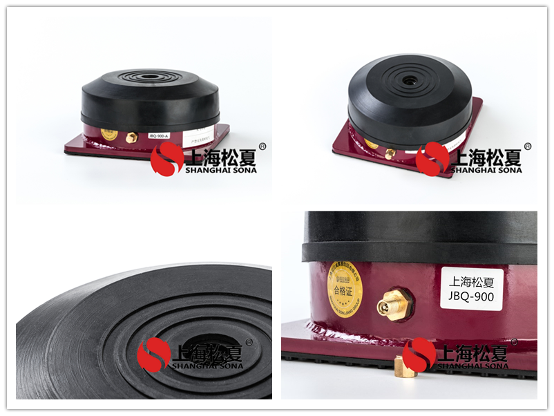 消防试压泵减震器的连接技术要点有哪些？