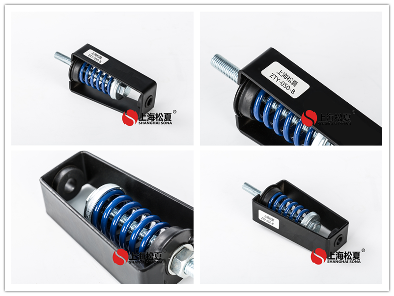 中央空调减震器如何选型