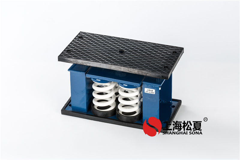 吊式减震器ZTA-1000地源热泵空调有防伪标志吗?】