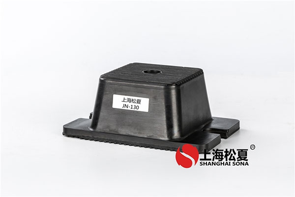 机电橡胶减震器安装规范