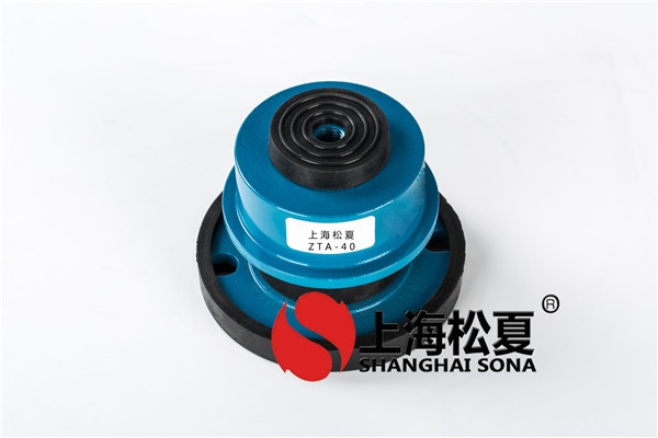 ZTE型水泵机组减震器、风机空调减震器的介绍和批发