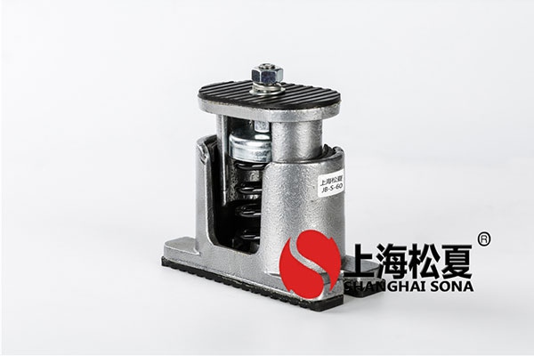 ZTE型水泵机组减震器、风机空调减震器的介绍和批发