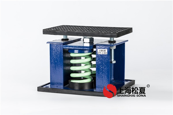 水泵机组减震器风机空调减振器的功能