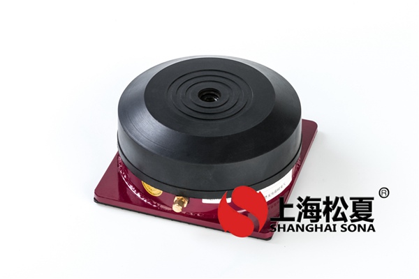 橡胶减震器产品的适用范围和效果如何?