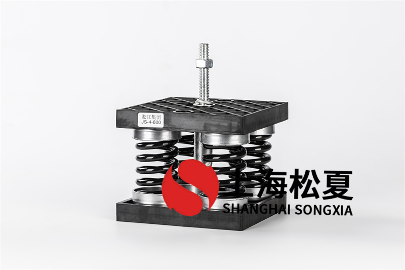 风机电机减震器的型号