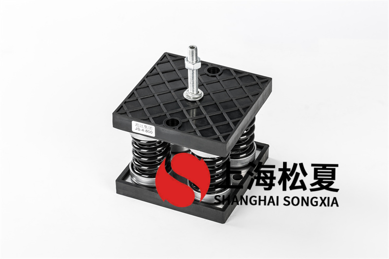 风机电机减震器的型号