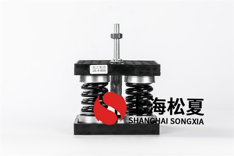 风机电机减震器的型号
