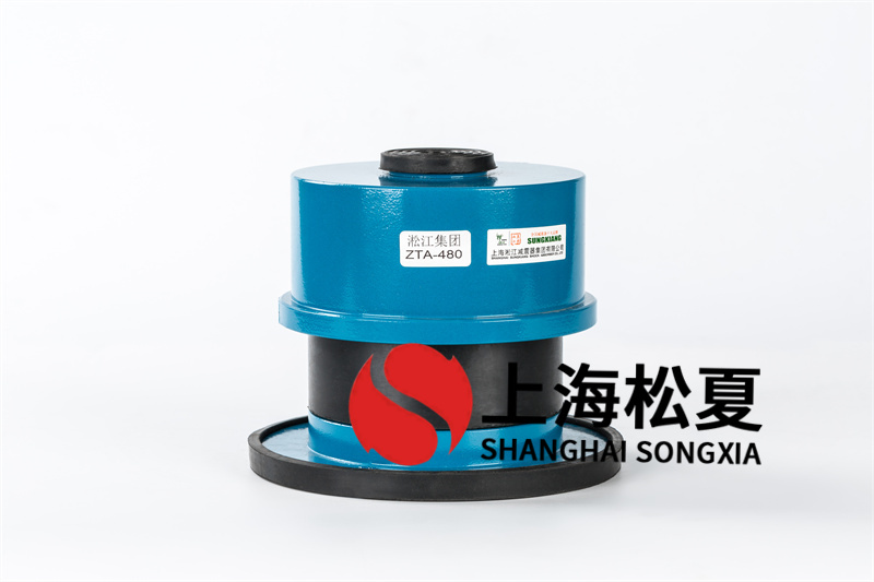 离心风机减震器型号规格的运作流程是什么？