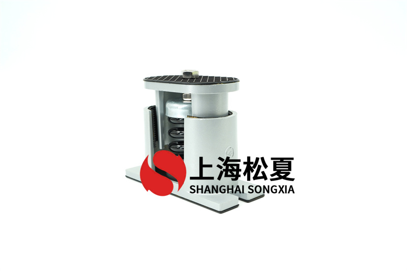 空调循环水泵减震器标准配置