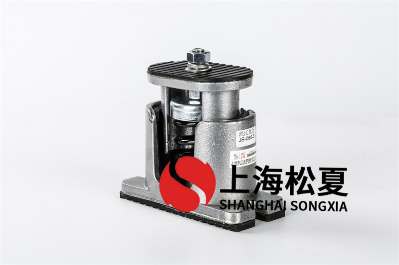 卧式离心泵减震器主要用途和构造