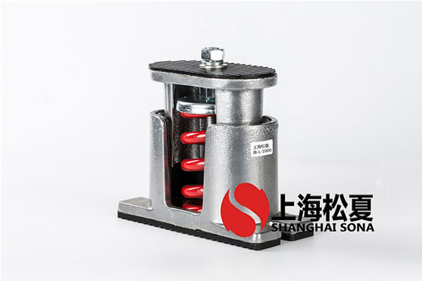 电加热器弹簧减震器使用和安装流程