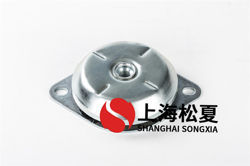 橡胶减震器的挑选是哪些规范?