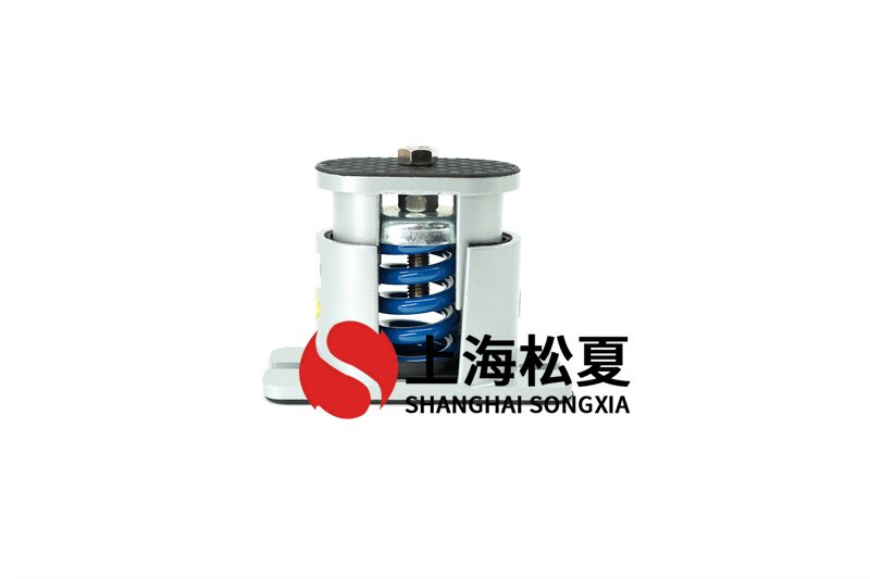 空调底座管道泵减震器安装施工流程