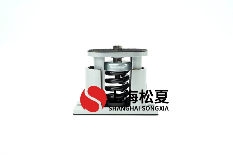污水泵减震器的结构采用特性
