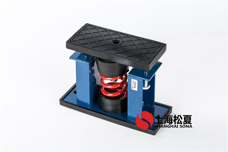 风冷式低温冷水机用ZTF-1-200弹簧减振器