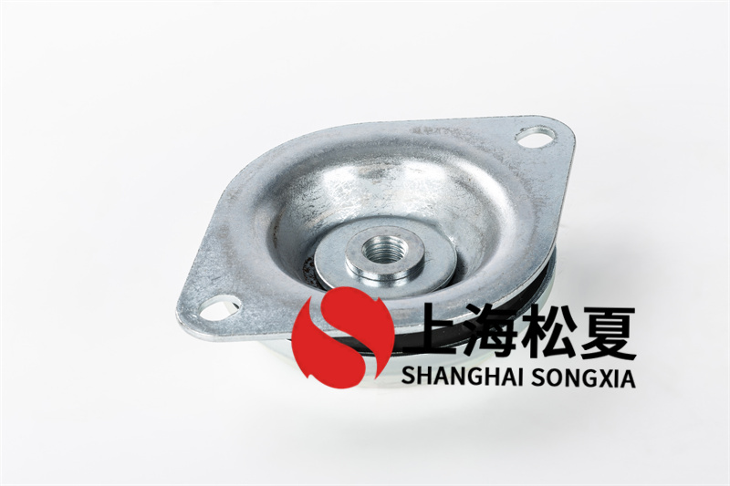 JNH1505016W橡胶减震器用在水管增压泵